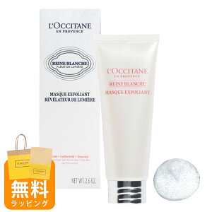 NV^ XNu 痿 C~lCeBOXNu}XN 75ml Mtg [kuV  a 20 30 40 50 v[g pPA ьY S UtFCXPA 