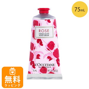 NV^ nhN[ 75mL [Y nhPA loccitane  a 20 30 40 50 v[g Mtg ΂Mtg