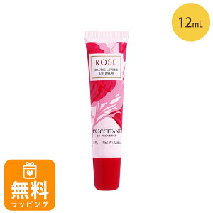 NV^ bvo[ 10mL [Y bvPA loccitane  a 20 30 40 50 v[g Mtg ΂Mtg