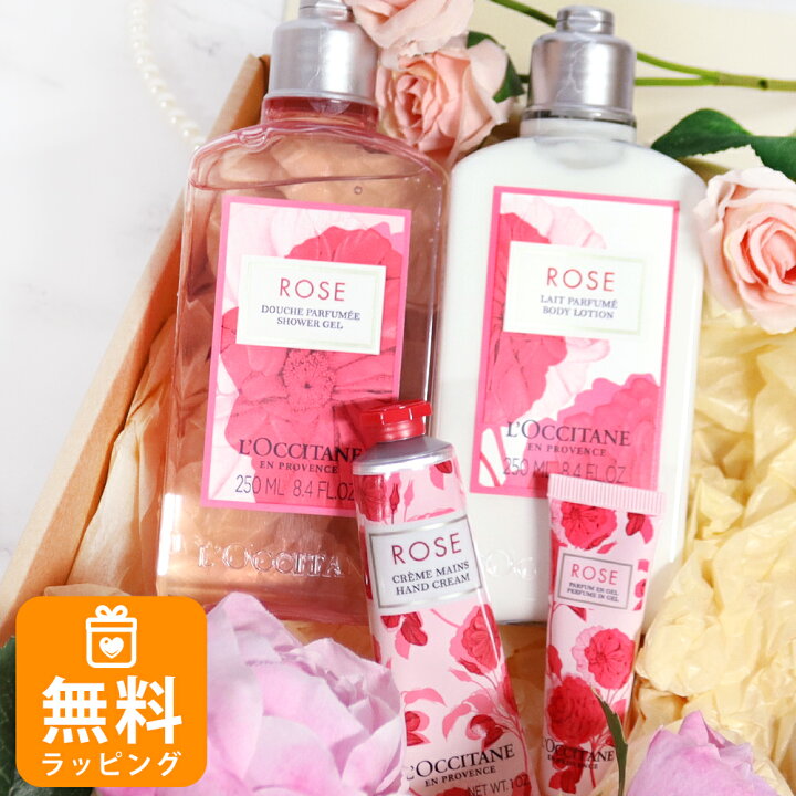 楽天市場】【10％OFF!スーパーSALE限定】ロクシタン ギフトセット 