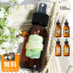 T{ SABON t@ubN~Xg 100mL jp jZbNX A}~Xg z[G ΂Mtg 2025 