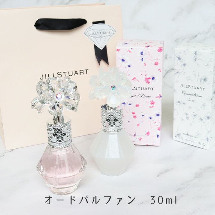 楽天市場】【 国内正規品 公式ラッピング 】ジルスチュアート 