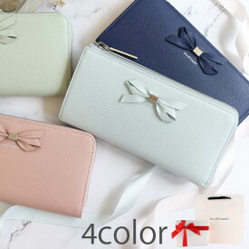 楽天市場 ジルスチュアート レディース財布 財布 ケース バッグ 小物 ブランド雑貨の通販