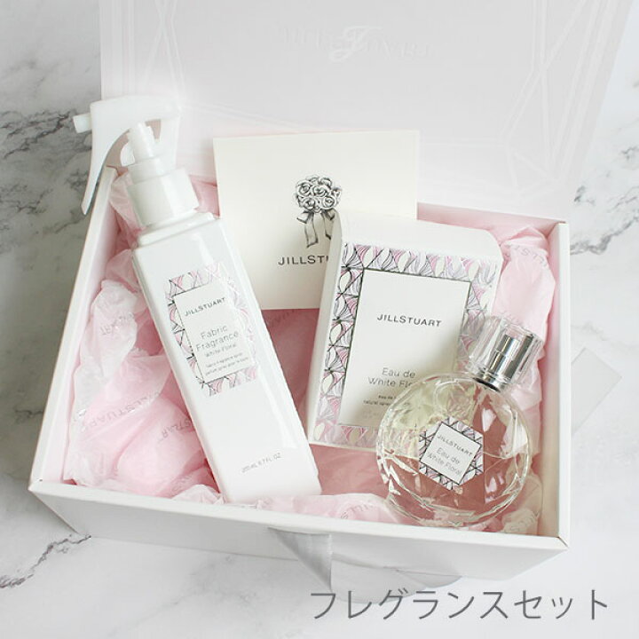 楽天市場】【 国内正規品 公式ラッピング 】ジルスチュアート ギフト 
