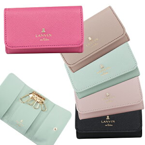 キーケース レディース 上品で女性らしい30代の 毎日アイテムのおすすめランキング わたしと 暮らし