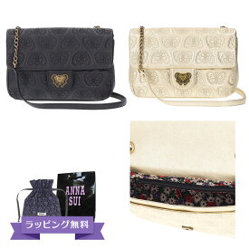 アナスイ ANNA SUI チェイス ショルダーバッグ 鞄 バッグ レディース 羊革 チェイス 317070