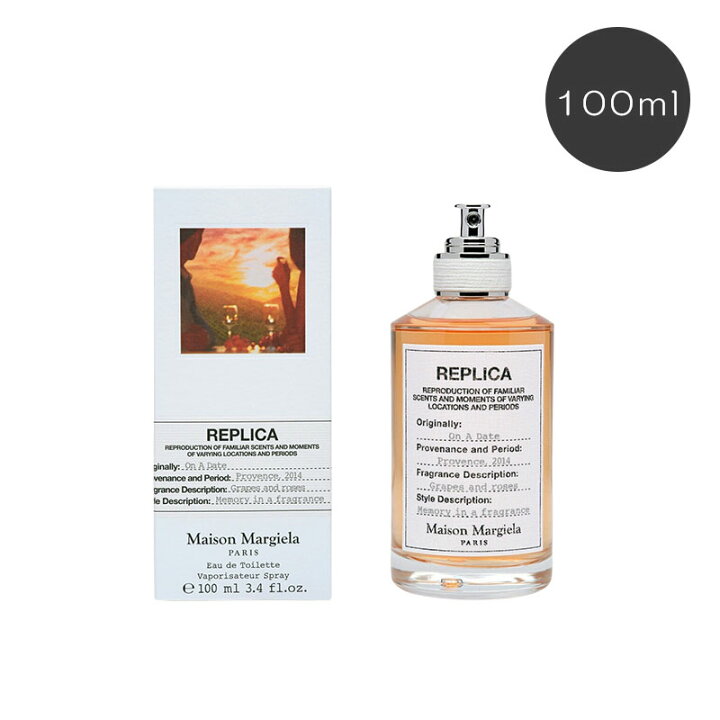 楽天市場】MAISON MARGIELA メゾン マルジェラ 香水 レプリカ 