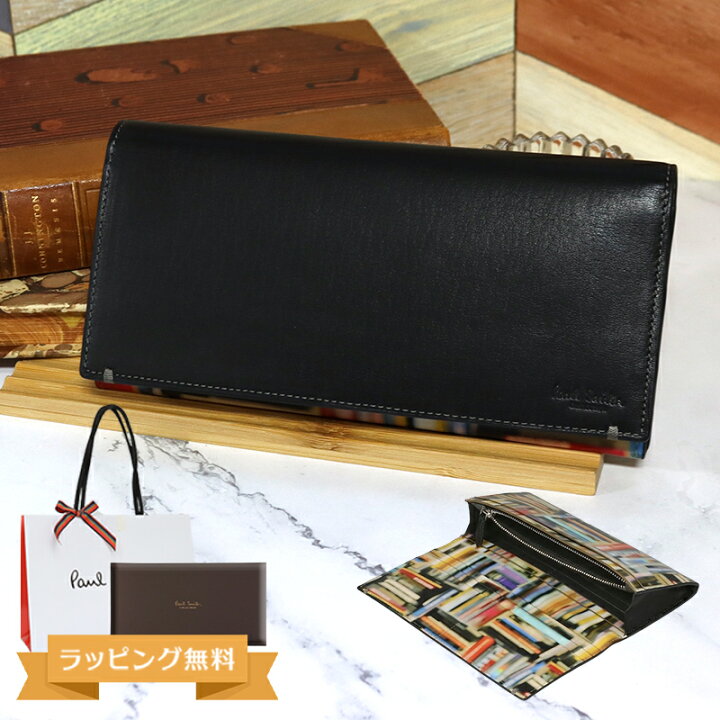 楽天市場】ポールスミス 財布 ポールスミスコレクション メンズ かぶせ 