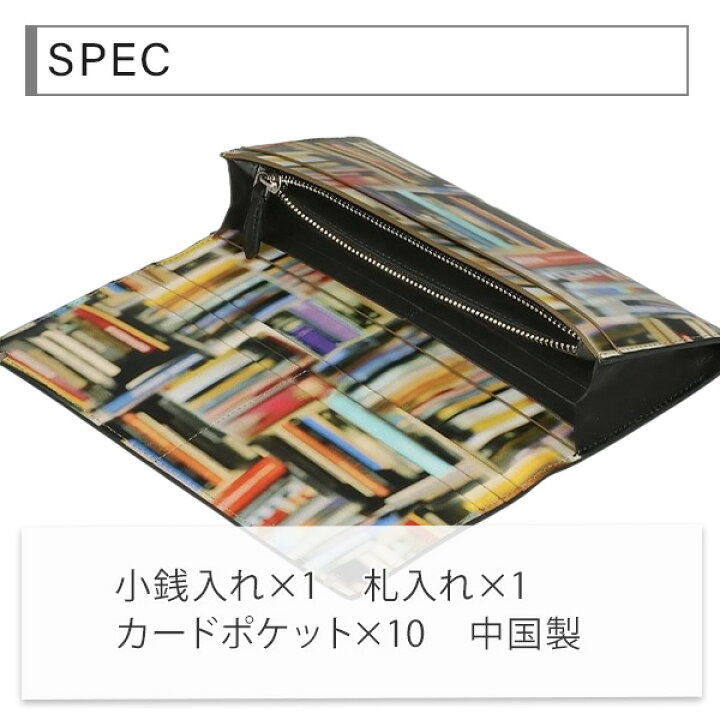 楽天市場】ポールスミス 財布 ポールスミスコレクション メンズ かぶせ 