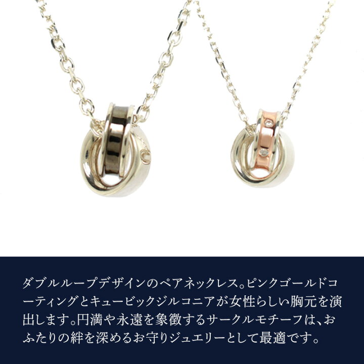 楽天市場】【リボン済＆紙袋】4°c ネックレス ヨンドシー 正規品 