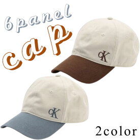 CKカルバンクライン Calvin Klein スモールロゴ 6パネル カラーブロック キャップ CAP 帽子 40W0958