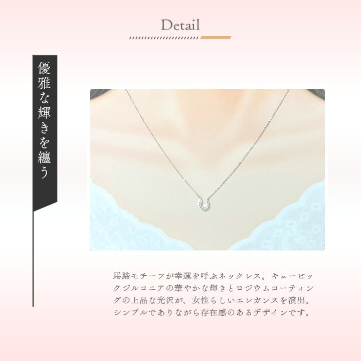楽天市場】【リボン済＆紙袋】4°c ネックレス ヨンドシー 正規品 