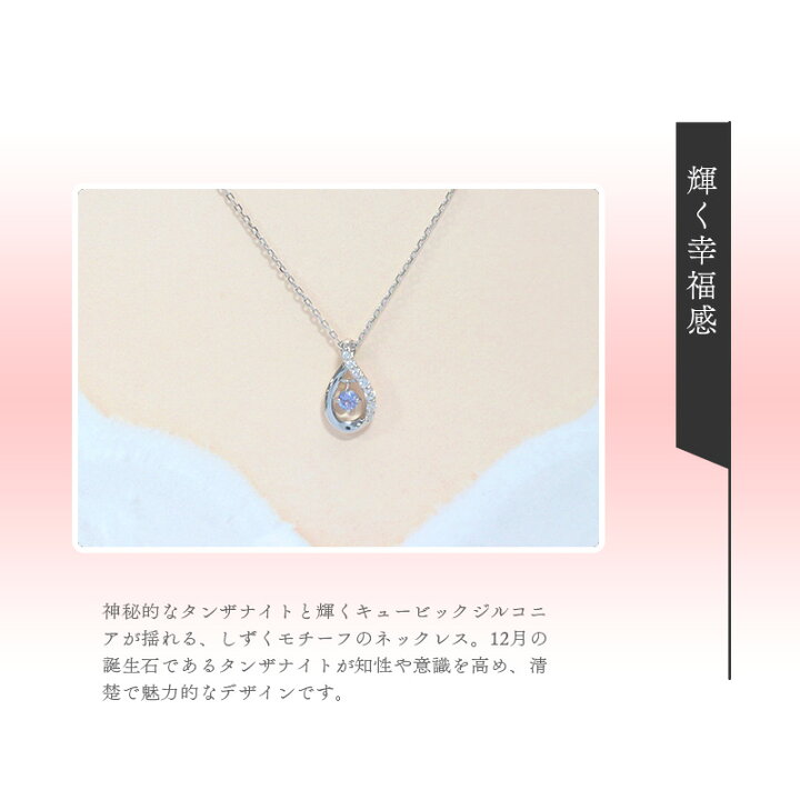 楽天市場】【リボン済＆紙袋】4°c ネックレス ヨンドシー 正規品 