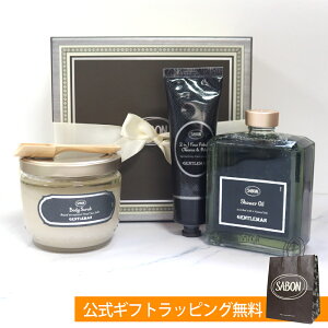 T{ SABON Y MtgZbg V[IC tFCX|bV[ {fBXNu WFg}  v[g a j ގ U 20 30 40 50 {fBPA tFCXPA 