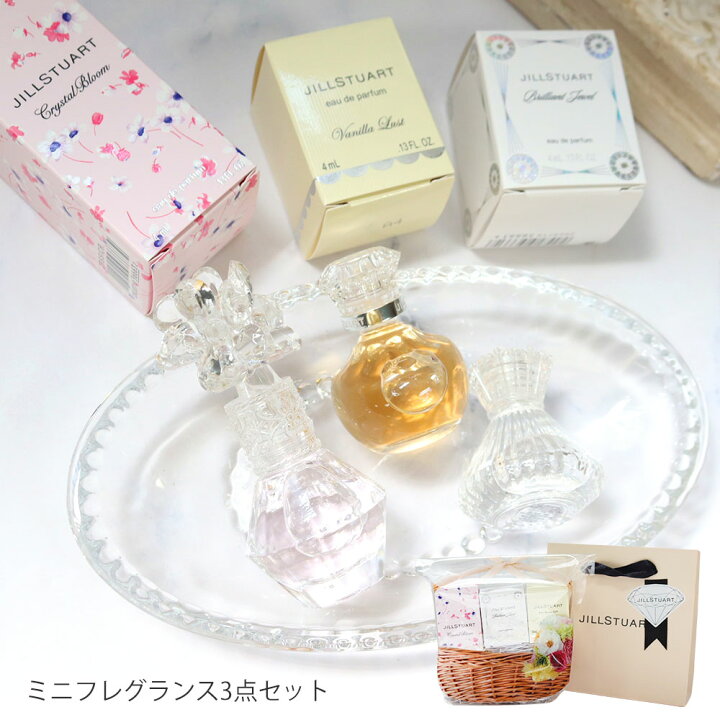 楽天市場】【 公式ショッピングバッグ 】 ジルスチュアート 