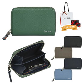 ポールスミス カードケース コインケース Paul Smith メンズ 名刺入れ 小銭入れ ブライトストライププラー SS24 カード＆コインケース 813019 P910 喜ばれるギフト
