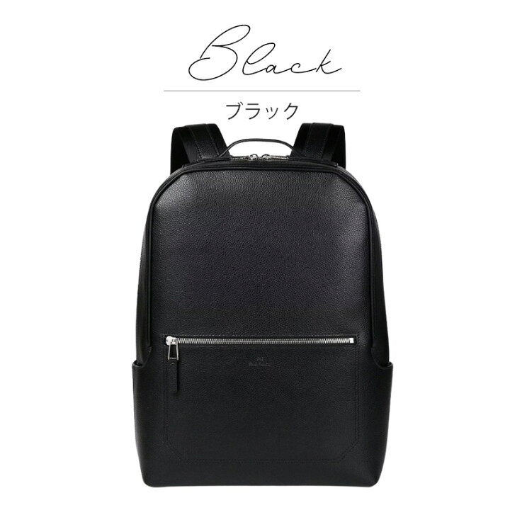 楽天市場】ポールスミス Paul Smith メンズ PS Paul Smith ビジネス 