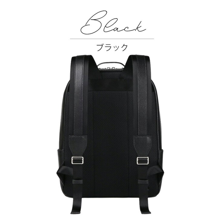 楽天市場】ポールスミス Paul Smith メンズ PS Paul Smith ビジネス  