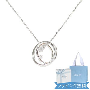 �y���{���ρ����܁z4°c �l�b�N���X �J�i�� �����h�V�[ ���K�i canal4�� ���f�B�[�X �T�[�N�����`�[�t �l�b�N���X �y���_���g 4�h�V�[ 4�x 4c �v���[���g �V���o�[ �j�� ��΂��M�t�g