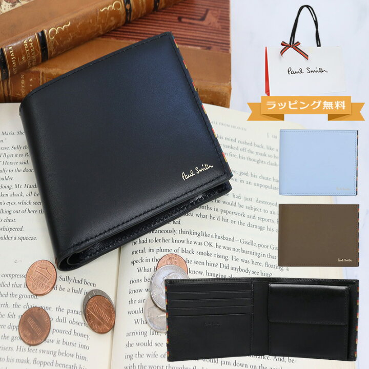 楽天市場】ポールスミス 財布 Paul Smith メンズ ブライトストライプ  
