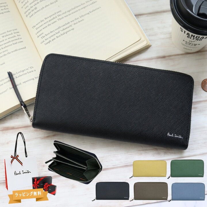 楽天市場】ポールスミス メンズ 財布 長財布 ラウンドファスナー長財布  