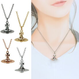 【並行輸入品】 ヴィヴィアンウエストウッド ネックレス レディース アクセサリー NEWタイニーオーブ NEW TINY ORB 63020097 Vivienne Westwood ブランド プレゼント 喜ばれるギフト