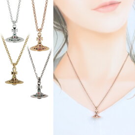 【並行輸入品】 ヴィヴィアンウエストウッド ネックレス Vivienne Westwood ヴィヴィアン レディース アクセサリー NEWプチオーブ NEW PETITE ORB 63020098 喜ばれるギフト