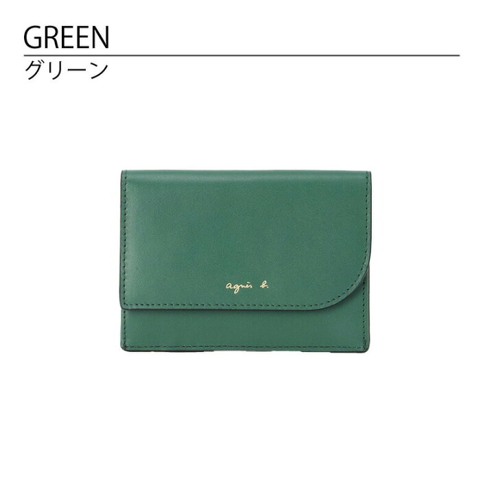 楽天市場】アニエスベー パスケース カードケース 定期入れ レディース  