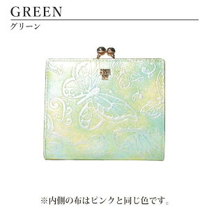 AiXC z fB[X ܂z ܂肽 ܍z ܌ K} RpNg uh { U[ Cgu[/sN ps 316893 315813 ΂Mtg