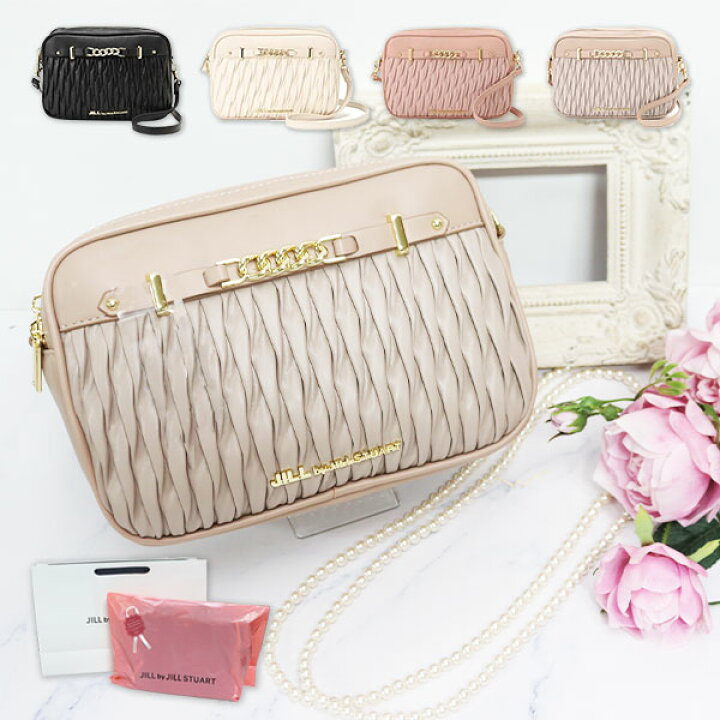 楽天市場】ジルバイジルスチュアート jill by JILLSTUART バッグ  