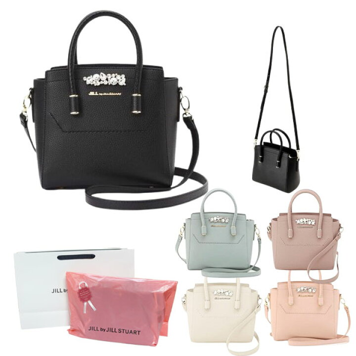 楽天市場】あす楽 ジルバイジルスチュアート jill by JILLSTUART  