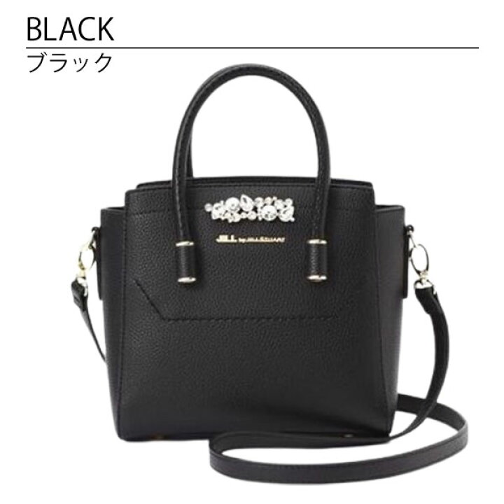 楽天市場】【 国内正規品 公式ラッピング 】ジルバイジルスチュアート 