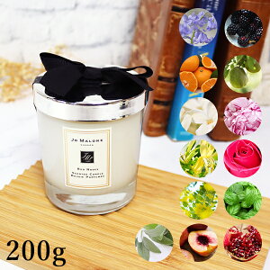 W[}[ JOMALONE Lh 200g Mtg{bNX z[Lh 낤 CObV yA[&t[WAykCE͔zsz ΂Mtg