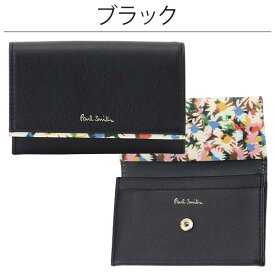 ポールスミス カードケース Paul Smith レディース 名刺入れ マーガレットプリントトリム 845008 W562 BPW562 LV3PNW0562 喜ばれるギフト