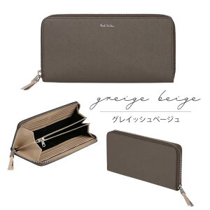 y10OFF!X[p[SALEz|[X~X fB[X X[v[ z 845075 W794