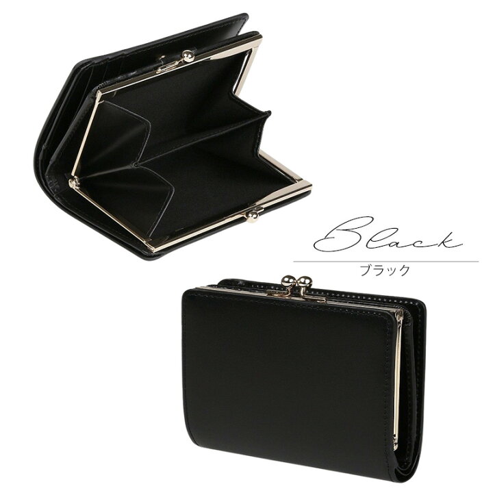 楽天市場】ポールスミス 財布 Paul Smith レディース マーケトリー  