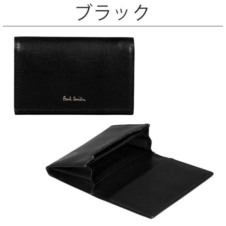 psm100bk.jpg?fitin=720:720 