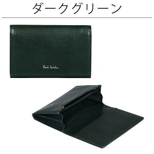 |[X~X h J[hP[X Y {v xW^U[ RpNg v ~j} Vv Paul Smith P523 BPS523 883905 Mtg v[g AEj a  bsO 