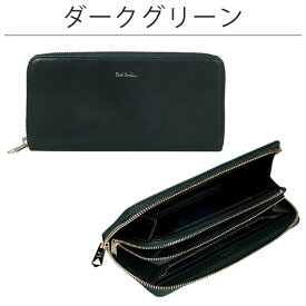 【ラッピング無料】ポールスミス 財布 Paul Smith メンズ 長財布 ラウンドジップ ファスナー 小銭入れあり ベジタン レザー 牛革 シンプル ブランド おしゃれ 正規品 新品 ギフト プレゼント 883905 P526 BPS526 喜ばれるギフト