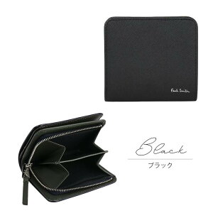 ポール・スミス(Paul Smith) 2つ折り 財布 メンズ二つ折り財布 | 通販  
