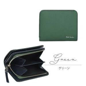緑 メンズ二つ折り財布 | 通販・人気ランキング - 価格.com