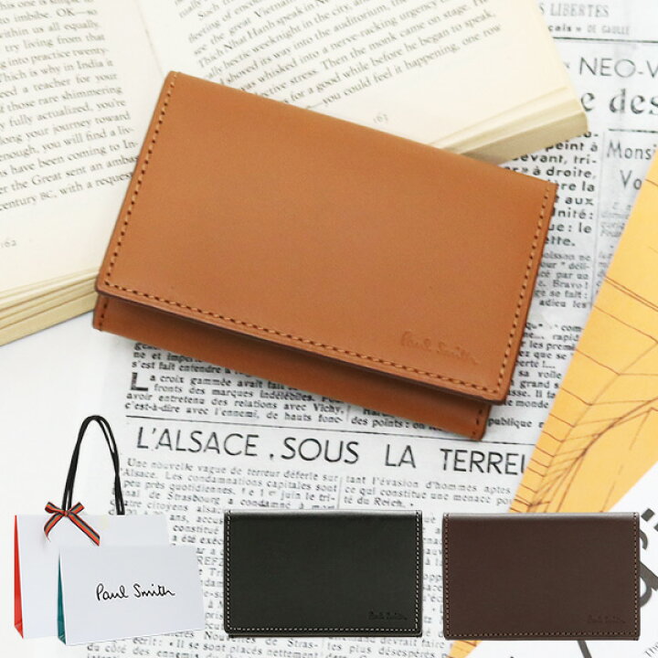 楽天市場】ポールスミス カードケース Paul Smith メンズ 名刺入れ  