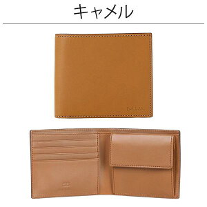 �|�[���X�~�X ���z Paul Smith �����Y 2�܂���z �x�W�^���X�g���C�v�g���� 873918 P633 BPS633 ��΂��M�t�g