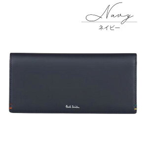 �y�ň��l�ɒ���z�|�[���X�~�X ���z Paul Smith �����Y ���Ԃ������z �n�C���C�g�X�e�b�` BPS855 813006 P855 �M�t�g �v���[���g �a���� �A�E�j�� ���b�s���O���� ������� ���K�i �l�C