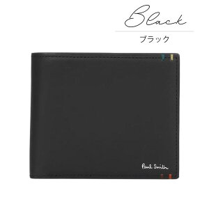 �y�ň��l�ɒ���z�|�[���X�~�X ���z ��܂� �����Y �{�v �n�C���C�g�X�e�b�` BPS854 813006 P854 Paul Smith �R���p�N�g �u�����h���z �A�E�j�� �a���� �M�t�g �v���[���g ������� ���b�s���O����