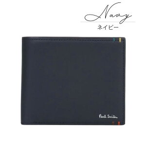 �y�ň��l�ɒ���z�|�[���X�~�X ���z ��܂� �����Y �{�v �n�C���C�g�X�e�b�` BPS854 813006 P854 Paul Smith �R���p�N�g �u�����h���z �A�E�j�� �a���� �M�t�g �v���[���g ������� ���b�s���O����