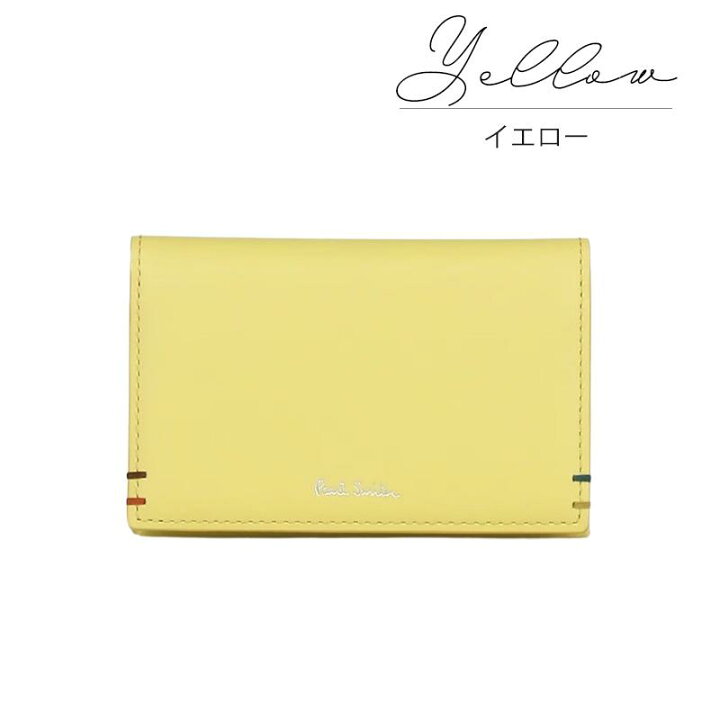 楽天市場】ポールスミス カードケース Paul Smith メンズ 名刺入れ 