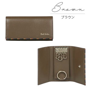 �y�ň��l�ɒ���z�|�[���X�~�X Paul Smith �����Y �u���C�g�X�g���C�v�g����SS24 �L�[�P�[�X BPS842 813005 P842 ��΂��M�t�g