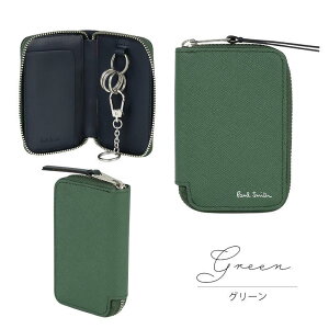 �y�ň��l�ɒ���z�|�[���X�~�X �X�}�[�g�L�[&�J�[�h�P�[�X Paul Smith �����Y �u���C�g�X�g���C�v�v���[ SS24 813019 P912 ��΂��M�t�g