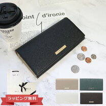楽天市場】長財布 レディース 本革（ブランドアニエスベー）の通販